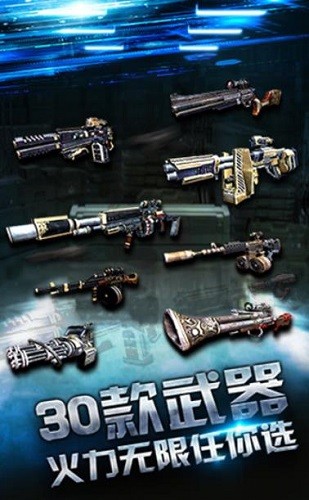 ˹����ʬɱ�� (1)