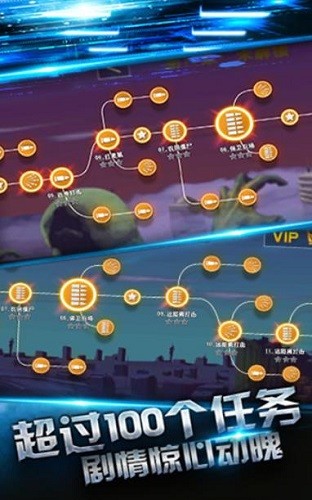 ˹����ʬɱ�� (2)