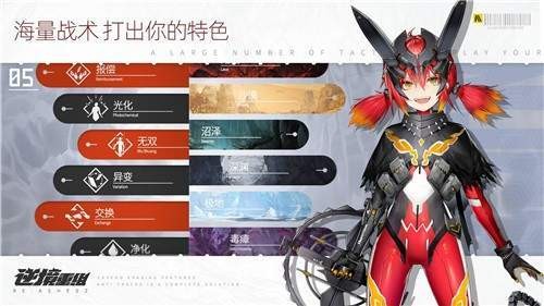 8575ca54-4dda-4713-8daf-4b2f9f00f2e2