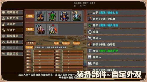 c086d705-123e-460d-b111-e4985b640cf3