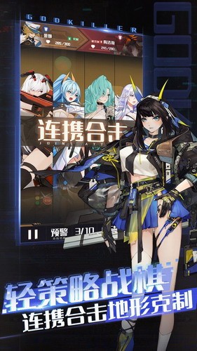 99cda46b-fbbe-4d74-8afa-21727c9cf2ff