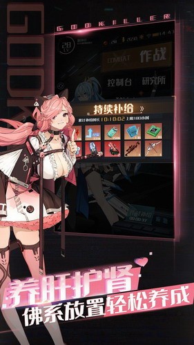 5e5a07ac-c2d4-4c72-9790-f6f25196a030