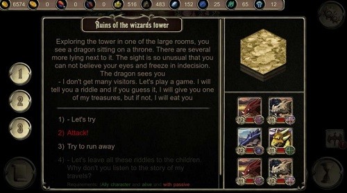 ��������2 (2)