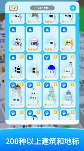 ���ʥ�����ᵺ (2)