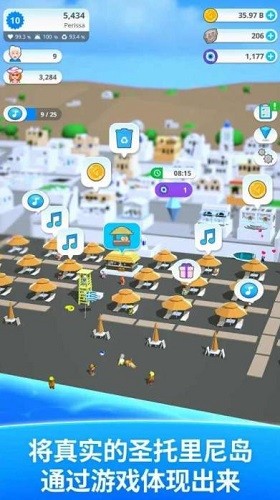 ���ʥ�����ᵺ (3)