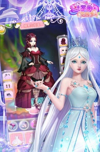 Ҷ������԰�� (2)