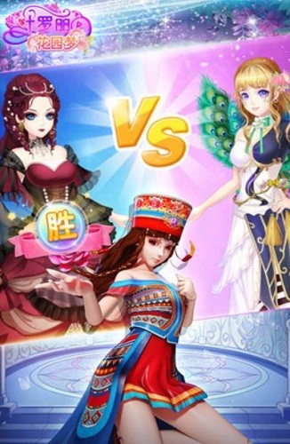 Ҷ������԰�� (1)