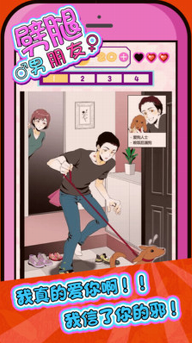 �����������ƽ��