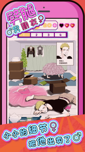 �����������ƽ��