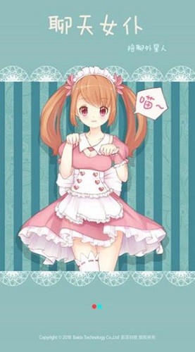 ����Ů�� (3)