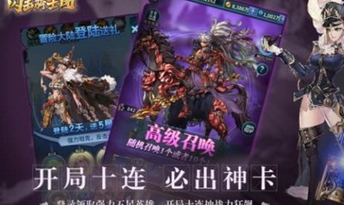 ������ʿ�� (2)