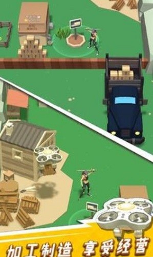 ��������ߣ���� (2)