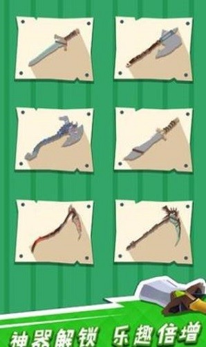 ��������ߣ���� (4)