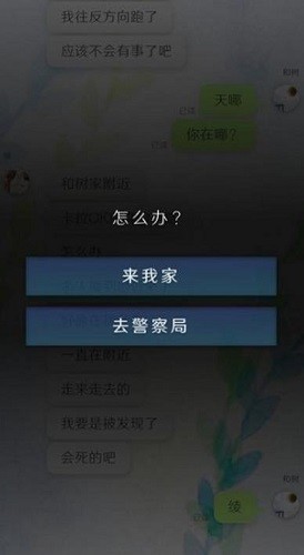 �ҵ�Ů���ڱ���׷�� (2)