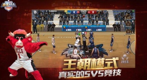 ��ǿnba����� (2)