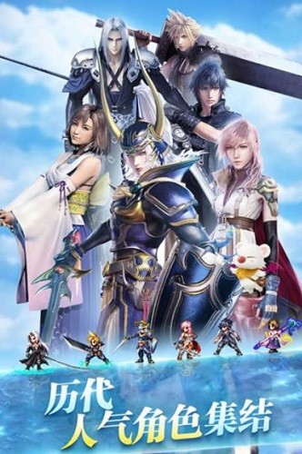 ���ջ��� (2)