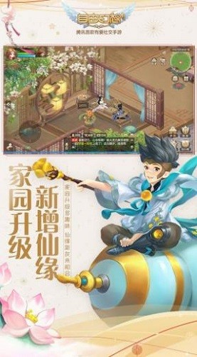 ���ɻ������� (1)