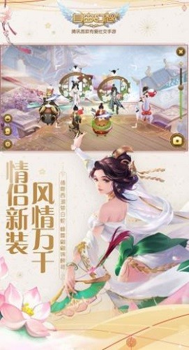 ���ɻ������� (2)