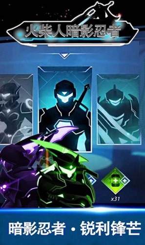 ����˰�Ӱ���� (3)