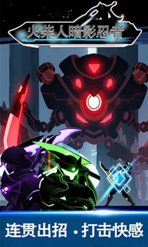 ����˰�Ӱ���� (2)