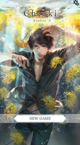 ������������Refrain (5)