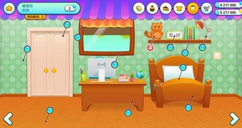 �������С�� (4)