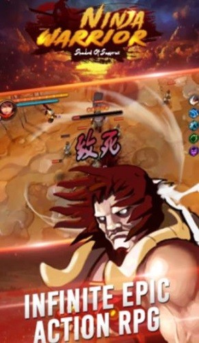 ������ʿ֮Ӱ (4)