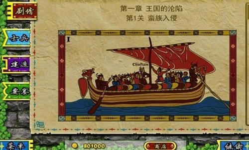 Ҫ��Χ�� (5)