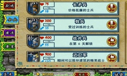 Ҫ��Χ�� (2)