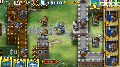 Ҫ��Χ�� (3)