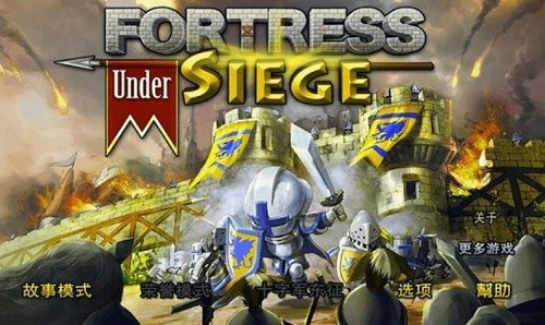 Ҫ��Χ�� (4)