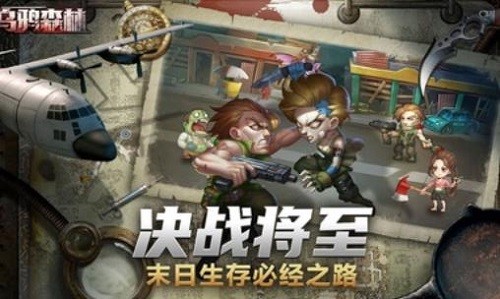 ��ѻɭ�� (4)