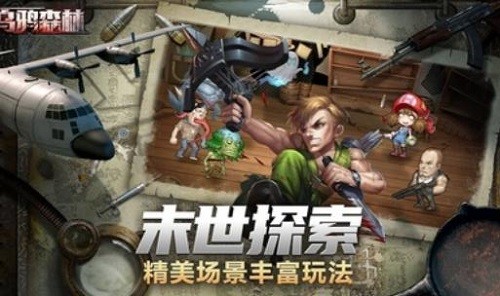 ��ѻɭ�� (2)