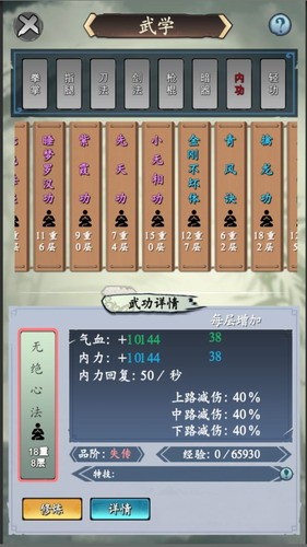 76be916f45ff4f71c392043a2c3c9bed
