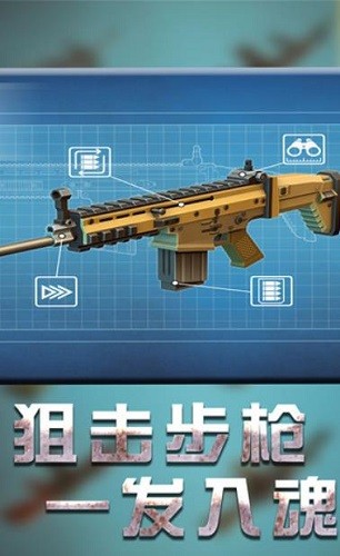 ս�ػ���ģ�� (3)