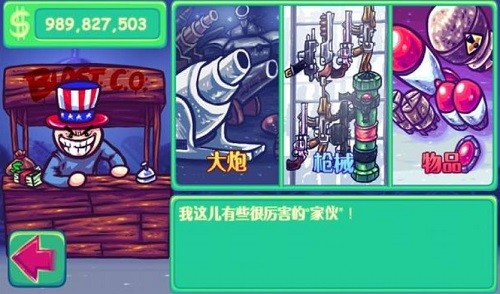 �������� (2)