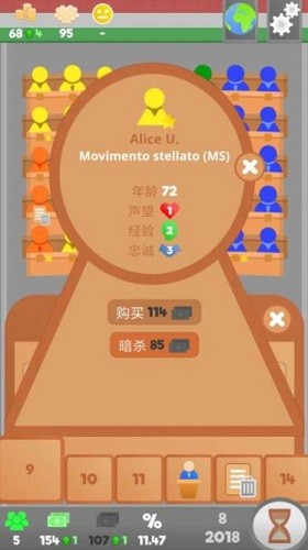 �������� (3)