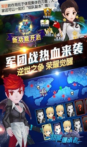 ���ܼ̳��� (3)