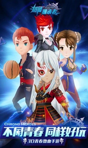 ���ܼ̳��� (4)