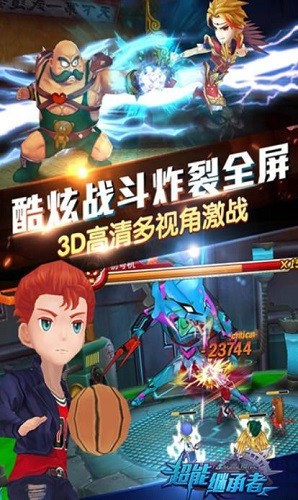 ���ܼ̳��� (2)