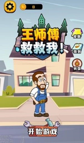 ����ˮ�ܹ� (5)