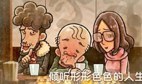 �ض�����������4 (3)