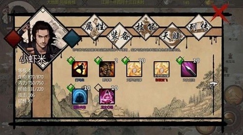 ��ӹȺ����X (3)