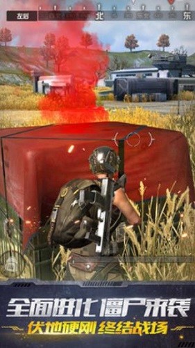 �ս���2������ (5)