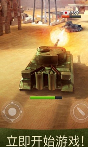 ������� (2)