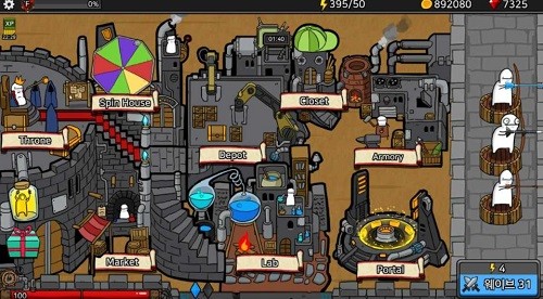 ����ս�� (3)