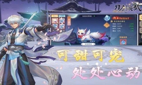 �������� (3)