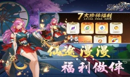 �������� (2)