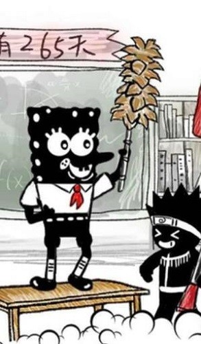 ����ȫ���� (4)