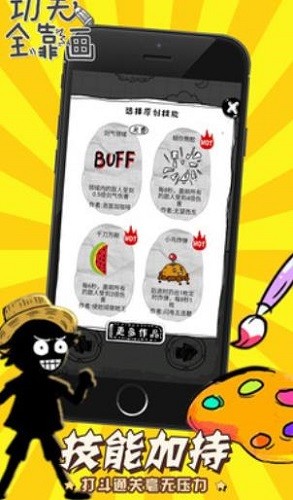 ����ȫ���� (3)